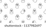 Halloween seamless ghost pattern vector cartoon illustration scarf isolated tile background repeat wallpaper