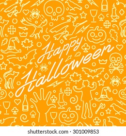 Halloween Seamless Pattern
