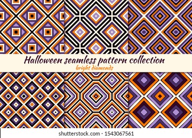 Halloween seamless pattern collection. Holiday backgrounds set. Print kit in traditional colors. Repeated squares, diamonds, rhombuses motif geometric ornaments. Vector scrapbook digital paper.