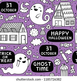 Halloween seamless pattern. Doodle style