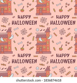 Halloween seamless pattern with haunted house, sweets and hand lettering. Cute cartoon hand drawn. Kawaii style. Vector illustration.