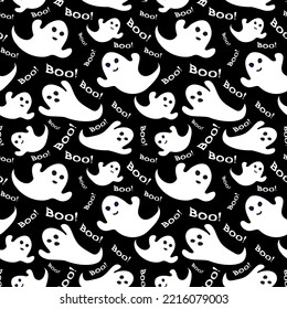 Halloween seamless pattern for holiday wallpaper, room walls, cards, baby clothes fabric, home and kids rooms decoration design