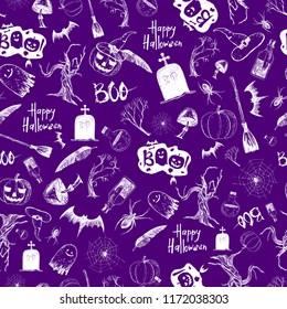 Halloween, seamless pattern. This is an excellent Halloween party pattern, for fabric, postcards, invitations, wrapping paper, banners and more.