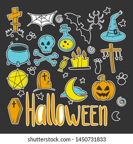Halloween set. Pumpkin and cauldron. Vector concept in doodle and sketch style. Hand drawn illustration for printing on T-shirts, postcards.