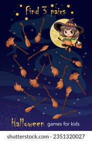 Halloween set, puzzle for children. Illustration, find 3 pairs of identical panicles. The cute little witch has lost her broom. The development of logic and attention in preschoolers. Ready to print
