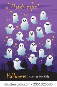 Halloween set, puzzle for children. Illustration, find a pair for each ghost. Cute ghosts scattered across the sky and are looking for a couple. The development of logic and attention in preschoolers