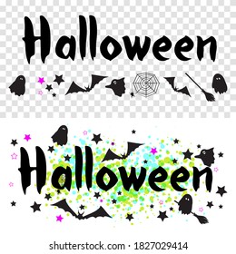 Halloween set vector concept. Black lettering, bats, stars, ghosts, witch's broom on white. Halloween holiday template for decor, banner, card, poster, sticker, invitation, announcement. 