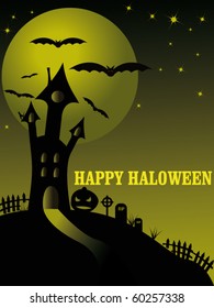 Halloween spooky house