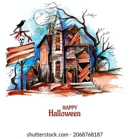 Halloween spooky house watercolor background