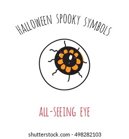 Halloween spooky symbols: all-seeing eye. Beautiful vector decorative designs. Cute minimalistic art elements on white backdrop.