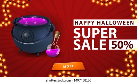 Halloween super sale, up to 50% off, red banner with witch's cauldron with potion