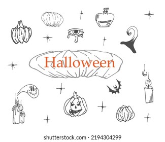 Halloween symbols. Collection of branches and elements for Halloween party invitation design. Halloween holiday.