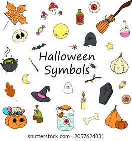 Halloween symbols. A set of design elements to decorate your Halloween party. Suitable for logos, icons, labels, icons and other objects. On a white background. Vector illustration.

