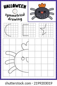 Halloween symmetrical drawing worksheet. Complete the spider picture. Vector autumn holiday writing practice worksheet. Printable black and white activity for preschool kids. Copy the picture
