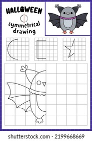 Halloween symmetrical drawing worksheet. Complete the bat picture. Vector autumn holiday writing practice worksheet. Printable black and white activity for preschool kids. Copy the picture
