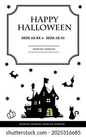 Halloween template flat vector illustration black and white