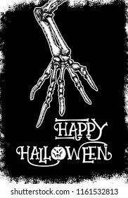 Halloween text banner card or poster in black. Scary spooky hand drawing symbol of Halloween greeting card. Vector.