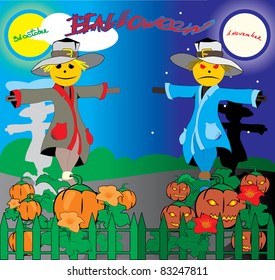 Halloween (the night before All Saints' Day)