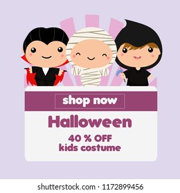 halloween theme shop with mummy costume kids