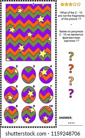 Halloween themed IQ training abstract visual puzzle. English language: What of the 2 - 10 are not the fragments of the picture 1? Answer included.