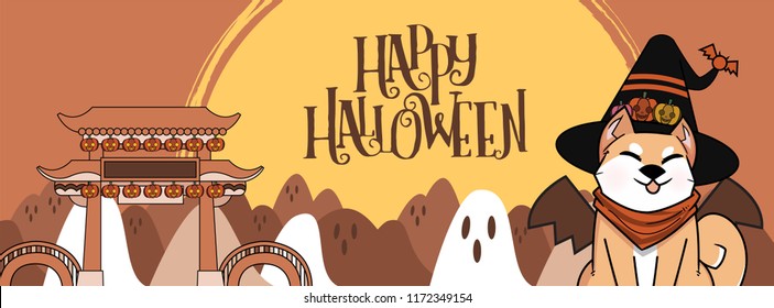 Halloween Tree and moon object with Vectors cartoon illustration, Trick or Treat Concept. Vectors for Halloween day cover website with copy space for text,Cute shiba Inu Concept design. 
