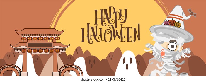Halloween Tree and moon object with Vectors cartoon illustration, Trick or Treat Concept. Vectors for Halloween day cover website with copy space for text,Cute Mummy Concept design.
