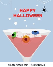 Halloween. Trick or treat. Cocktail with an eye inside. A party. Vector collection. Creepy and fun happy halloween layout design. Halloween festival on a terrifying night.