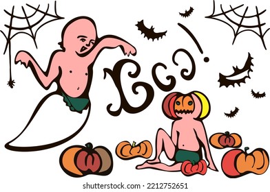 Halloween trick or treat party. Children baby in Halloween costumes set. funny cute baby cartoons. Vector illustration