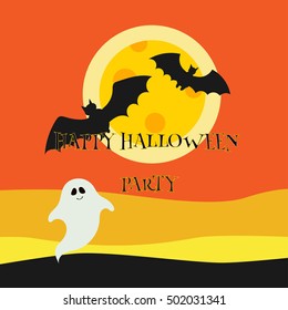 Halloween vector card template