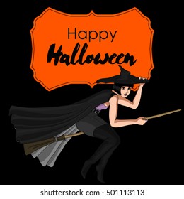 Halloween vector card. Young pin up witch flying on a broom on banner background. vector girl flying in the night.
