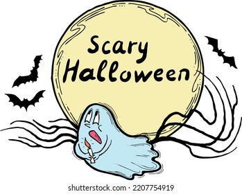 Halloween vector frame. Hand drawn scary and funny cartoon characters. Design for party invitation, store sale, seasonal discount banner, greeting card, background, poster print, decorative elements.