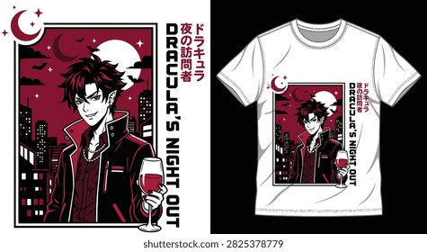 Halloween vector graphic featuring an anime style Dracula holding a wine glass against a moonlit city skyline, flying bats, Japanese text, and the English typography Dracula's Night Out. Clean artwork ideal for printing on t-shirts, hoodies, anime streetwear, and festival merchandise.
