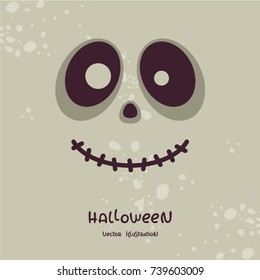 Halloween vector illustration. Template for greeting card, holiday invitation and greeting card.