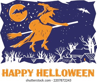 
Ilustración vectorial de Halloween con una bruja en un palo de escoba. La mística noche oscura de Halloween.