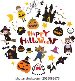 Halloween vector image title cute illustration

