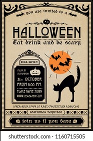 Halloween vector party invitation gothic style.Halloween background. 