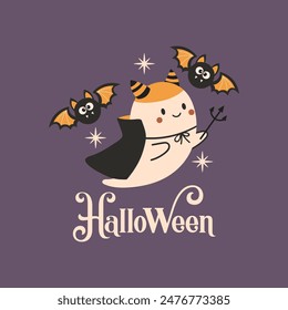 Cita del Vector de Halloween. Linda Ilustración vectorial fantasma. Halloween embrujado, boo espeluznante. Feliz cita de Festiva, diseño divertido.