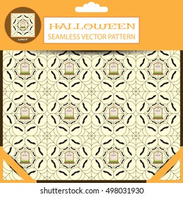 Halloween vector seamless light pattern with spiderweb, bats and grave in package with shadow.