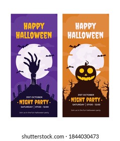 Halloween Vertical Banner. Vertical shape banner with zombie hand illustration. Vertical shape banner with zombie hand illustration. Creepy background for Halloween events.