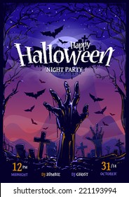 Halloween vertical poster design template. Vector illustration.