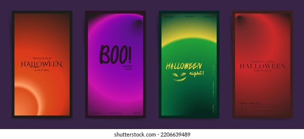 Halloween vertical stories set. Minimal backgrounds design with dark gradient for promo banners, social media posts and mobile advert backgrounds. Smooth blurred halloween modern templates collection.