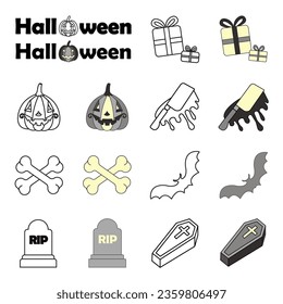 Halloween, which falls on October 31st, has its roots in a mix of cultural and religious traditions. Let's find out if it's Halloween or "Ghost Release Day".