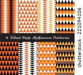 Halloween Yellow, Orange, Black and White Tribal Style Patterns. Modern faceted geometric print background. Pattern Swatches included and made with Global Colors. 