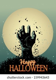 Halloween Zombie Party Poster - Vector illustration