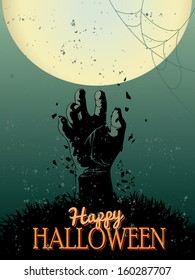 Halloween Zombie Party Poster - Vector illustration