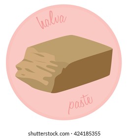 Halva - sweet Asian dessert, junk food