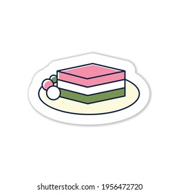 Hamachi sticker icon. Fried Japanese amberjack on plate. Traditional dish badge for designs.Spring Japanese food vector emblem