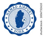 Hamad Airport Doha stamp. Airport of Doha round logo with location on Qatar map marked by airplane. Vector illustration.