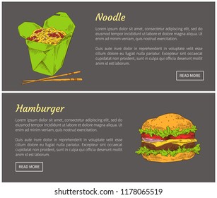 Hamburger and noodles fast food set. American and Japanese cuisine. Meal served with chopsticks, burger with vegetables and meat vector illustration