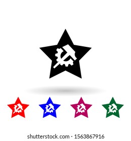 Hammer and gear in a star multi color icon. Simple glyph, flat vector of communism capitalism icons for ui and ux, website or mobile application